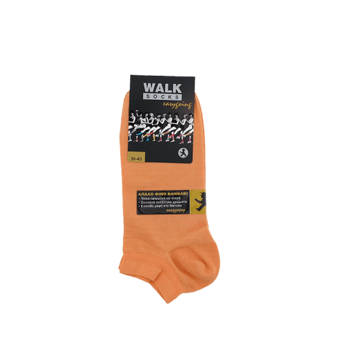 Walk Ormenis socks