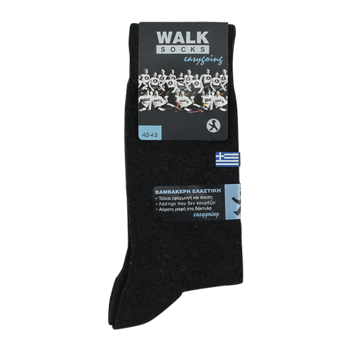 Walk Hiesse socks