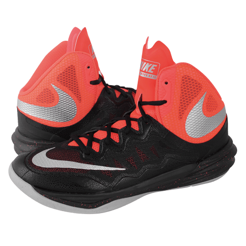 nike hype df ii