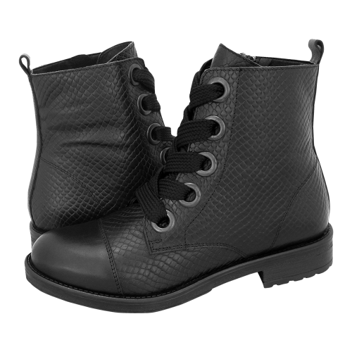 Esthissis Taynee low boots