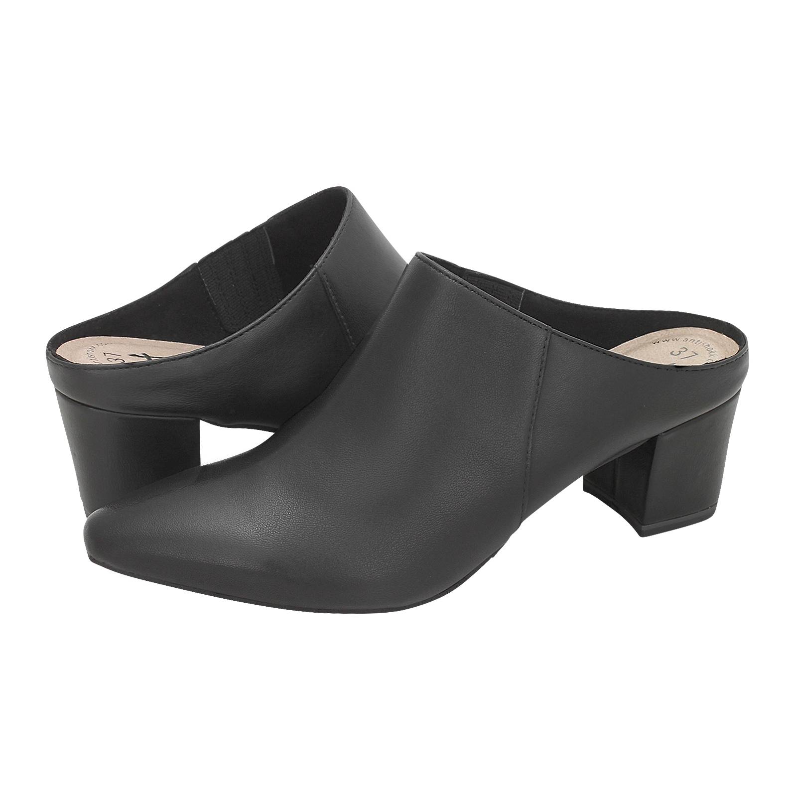 Mazie - Tamaris Women's mules made of leather Kazakou Online